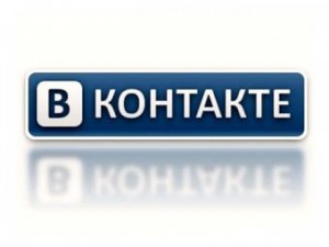 Две супер фишки ВКОНТАКТЕ