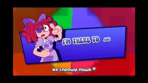 озвучиваю песню mom friends уцц на рус
