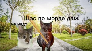 Гопник пристал к малому но малой был хитрее