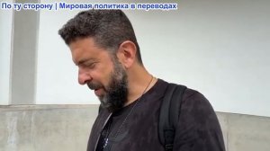 Алекс Христофору – Россия усиливает удары по Киеву, ПВО Украины плоха. Секретная передача ракет Поль