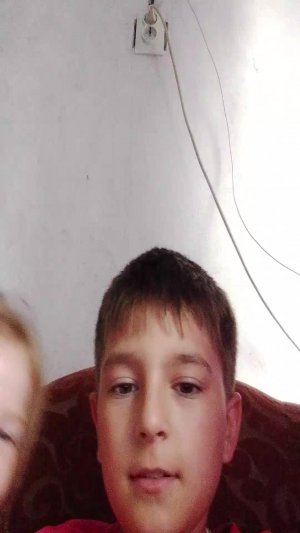 комп
