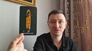 ДЕВЫ. Июль 2026. Таро-расклад.