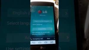 LG D295 Emmc ,часть 3