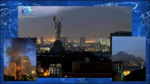 Киев снова в огне: Минобороны РФ сообщило о массовых ударах возмездия по Украине
