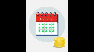Гарантия заработка в сутки | Как работает Яндекс.Про | Яндекс.Такси