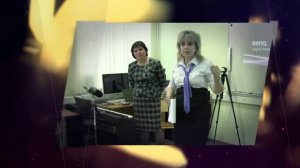 Дорогой Татьяне Николаевне!