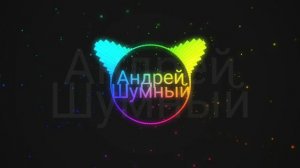 Блатная любовь