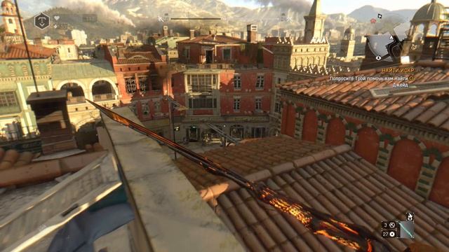 Dying Light