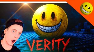 😈 ВЕРИТИ В РОБЛОКС ПЛОХАЯ КОНЦОВКА! ЧТО-ТО СТУЧИТ В ВАШУ ДВЕРЬ! 😵💫 ROBLOX МОД АНИМАЦИЯ VERITY