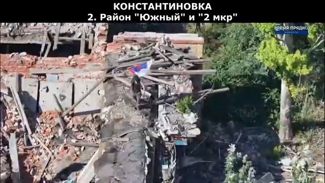 РФ начала новую спецоперацию. Серия гиперзвуковых ударов.mp4