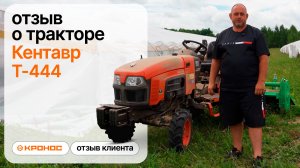 25 СИЛ ПРОТИВ ЦЕЛИНЫ | Как малыш Kubota пашет там, где вязнут другие
