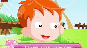 Без названия