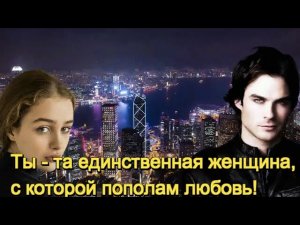 Пётр Лысенко - ТЫ - ТА ЕДИНСТВЕННАЯ ЖЕНЩИНА, С КОТОРОЙ ПОПОЛАМ ЛЮБОВЬ! РЕДКОЙ КРАСОТЫ ПЕСНЯ !