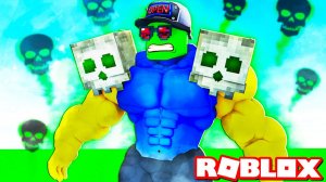 Стал НАСТОЯЩИМ МОНСТРОМ и НАВАЛЯЛ ВСЕМ! Симулятор КАЧКА в Роблокс от Cool GAMES