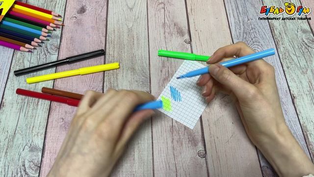 Фломастеры CENTRUM Школа магии 6цв - видео
