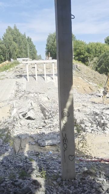 Строительство путепровода г.Зеленодольск.