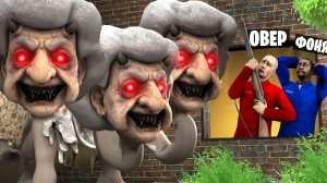 666 ДНЕЙ ВЫЖИВАНИЯ В ЛЕСУ У БЕЗУМНОЙ БАБУШКИ! УГАР И БЕЗУМИЕ В Garry`s Mod