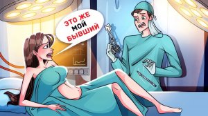 Тайна Моего Парня Разрушила Мою Жизнь