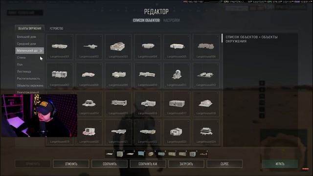 КАК УСТАНОВИТЬ КАРТЫ UGC Alpha В PUBG? смотреть онлайн