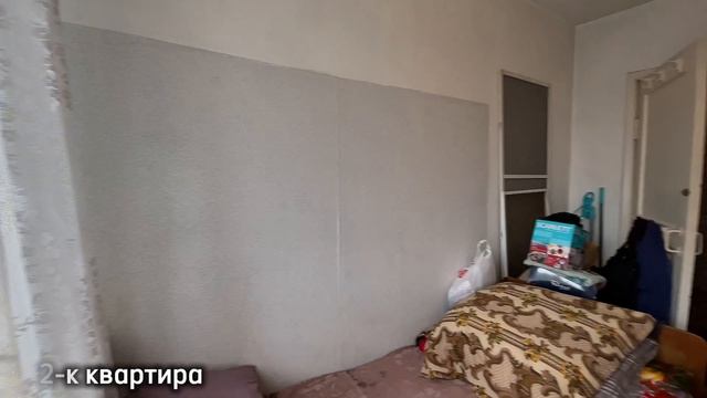 Прокопьевск, Вокзальная улица, 39 смотреть онлайн