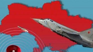‼️🇷🇺🇺🇦 Армия России уже готова к новому массированному удару, он может произойти завтра, — заяви