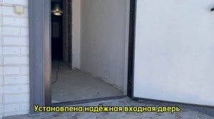 СРОЧНАЯ ПРОДАЖА! КОТТЕДЖ в Просторном!