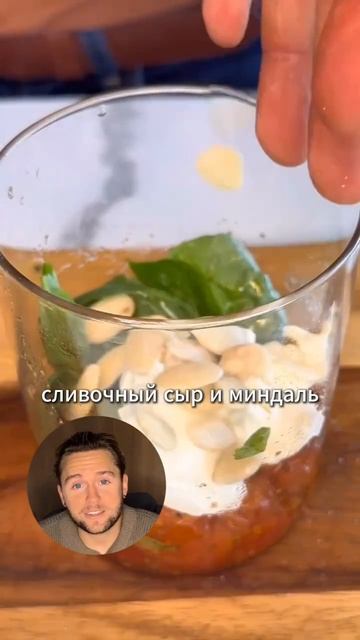 Приятного аппетита 🤌🏻