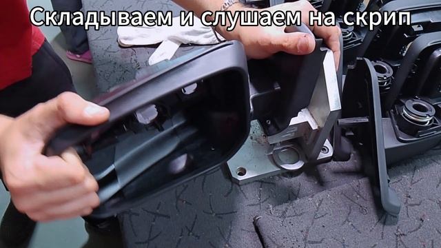 214 сборка Операция 2 складывание смотреть онлайн