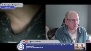 Взял две сотни пленных до 2022-го...