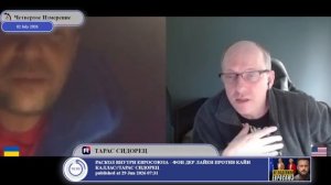 Просто заканчиваются ресурсы...