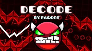 прошел Decode