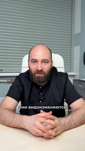 Что такое импиджмент-синдром?
