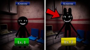 😰КАК БЫСТРО ПРОКАЧАТЬ КЛАСС В ANIMAL HOSPITAL? ЛУЧШИЙ СПОСОБ ПРОКАЧКИ!