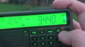 Обзор FM в Горном Щите 6.05.26 на HanRongDa HRD-757