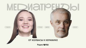 «Суздаль — город миллионеров»: Дымов — о том, как бизнес меняет малые города