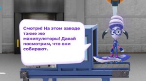 Фиксики развивающий мультфильм для детей