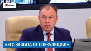 Середюк рассказал, кому разрешено продавать бензин в канистрах