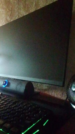 бпм