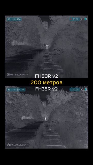 LONGOT FH50R V2 Vs FH35R V2 – сравнение на дистанциях до 500 метров #тепловизор #монокуляр #охота