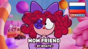 Mom friend