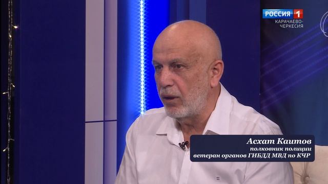 "Тема дня. ГИБДД"