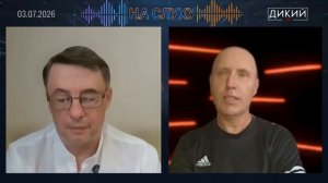 БИЗЯЕВ Руслан. ПЕРЕЛОМ УЖЕ ОСЕНЬЮ!  МАССИРОВАННЫЕ УДАРЫ МЕНЯЮТ ХОД ВОЙНЫ? БИЗЯЕВ