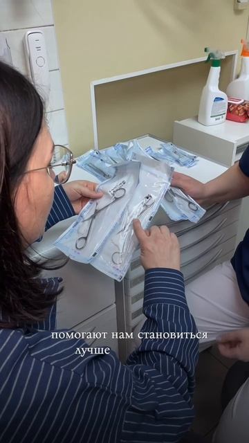 35 лет создаем улыбки смотреть онлайн