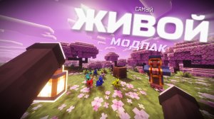 Action's & Stuff на Джаве был обновлен и это НЕВЕРОЯТНО