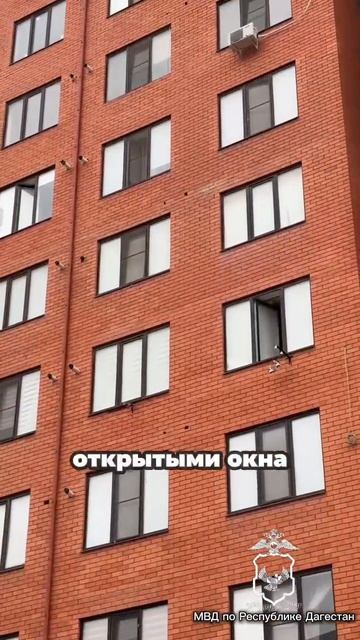 Напоминание родителям!