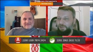 Чат рулетка с украинцами. ВСУ люди не нужны, главное территория.