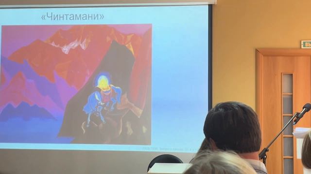 Практика студентов-журналистов смотреть онлайн