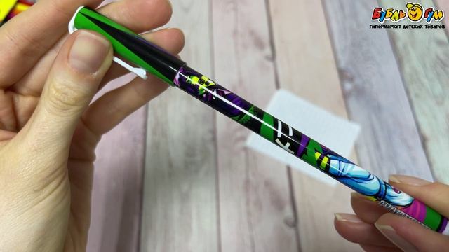 Ручка гелевая CENTRUM с ярким разноцветным принтом синие чернила 0,5мм - видео