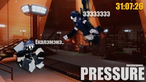 Попытки заспидранить жестокую игру про рыбок продолжаются || pressure, roblox #роблокс #pressure