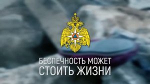 Пренебрежение правилами пожарной безопасности часто приводит к трагическим последствиям